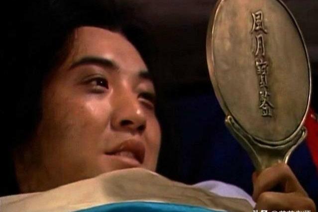 白孝文为何喜欢田小娥？