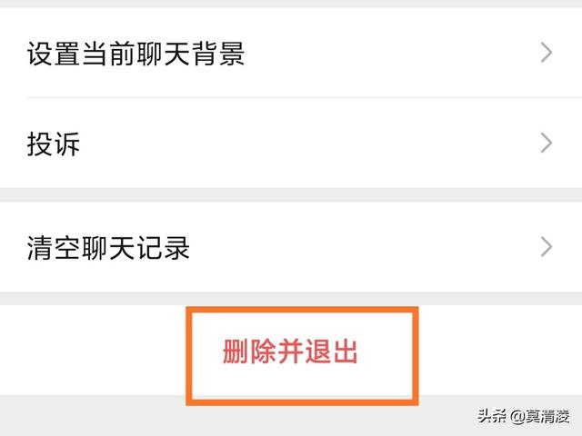 <a href=https://maguai.com/personal/ target=_blank class=infotextkey><a href=https://maguai.com/group/ target=_blank class=infotextkey>微信群</a></a>安全提示:怎样关闭<a href=https://maguai.com/personal/ target=_blank class=infotextkey><a href=https://maguai.com/group/ target=_blank class=infotextkey>微信群</a></a>聊天提醒、屏蔽<a href=https://maguai.com/personal/ target=_blank class=infotextkey><a href=https://maguai.com/group/ target=_blank class=infotextkey>微信群</a></a>聊、免打扰
