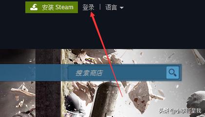 steam怎么注册,如何注册steam账号？