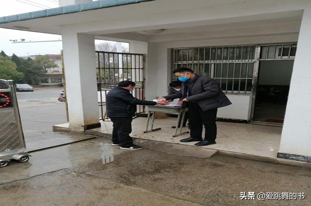 贵宾资料网社区:疫情期间孩子的课本是怎么发放的呀？有何经历？