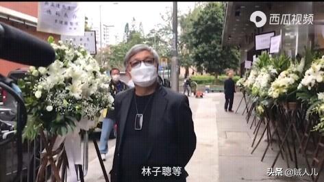 周星驰悼念吴孟达:吴孟达葬礼怎么没有向华强？