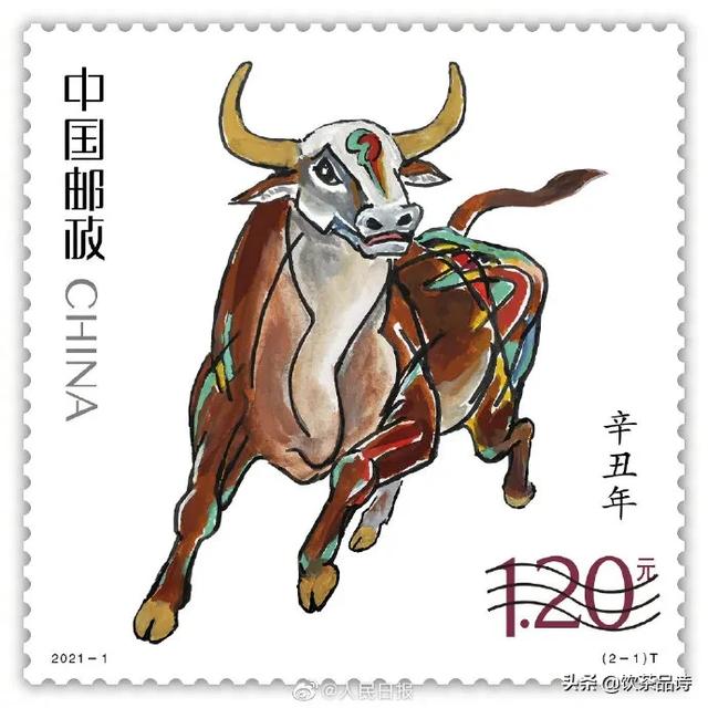 2021<a href=https://maguai.com/list/256-0-0.html target=_blank class=infotextkey>朋友圈</a>图片配图:2021年企业退休人员基本养老金调整，你看能增长多少？(2021企业退休人员养老金调整)