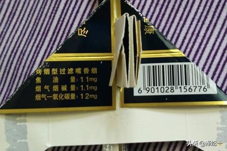 自制玩具飞机:科技小制作-烟盒手工制作一架飞机？