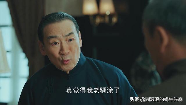 熊乃瑾个人资料:《不说再见》将播，任嘉伦原声，双台联合首播。这部剧怎么样