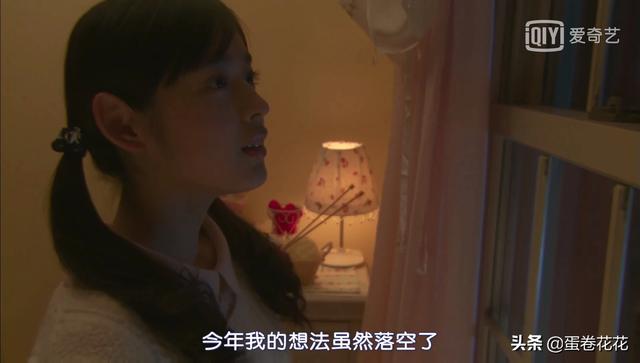 只想跟你玩亲亲:如果女生只想和你做朋友，你还会坚持下去吗