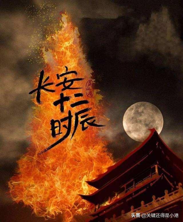山影集团:山东哪些地方比较适合拍摄电视剧？