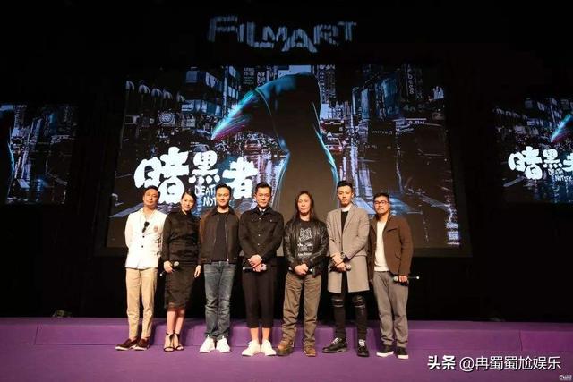 邱礼涛电影:古天乐新作《暗黑者》电影！有了解的吗？