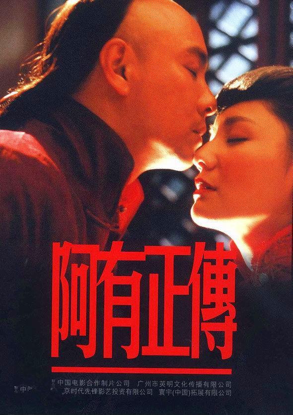 张卫健演的电视剧:你最喜欢张卫健演绎的哪个影视角色呢？