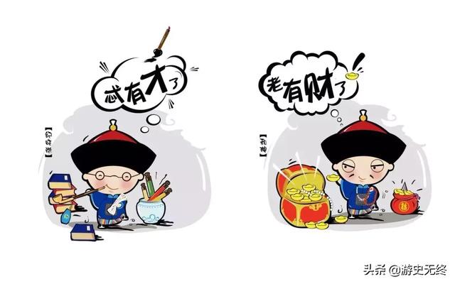 李侍尧:乾隆皇帝晚年为什么对贪污一事“睁一只眼闭一只眼”？