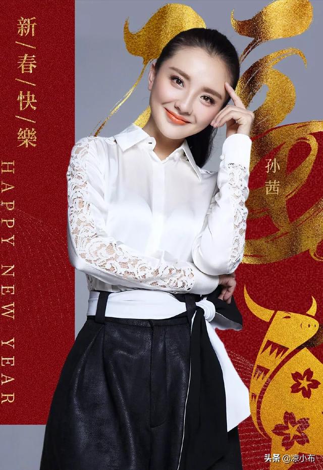 张小斐老公:张小斐个人资料介绍男友是谁，张小斐贾玲关系怎么样？