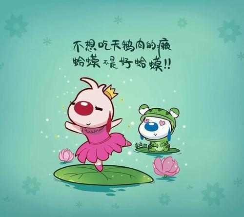 <a href=https://maguai.com/list/256-0-0.html target=_blank class=infotextkey>朋友圈</a>经典<a href=https://maguai.com/list/46-0-0.html target=_blank class=infotextkey>语录</a><a href=https://maguai.com/list/39-0-0.html target=_blank class=infotextkey>搞笑</a>:你们有哪些<a href=https://maguai.com/list/39-0-0.html target=_blank class=infotextkey>搞笑</a>的社会经典<a href=https://maguai.com/list/46-0-0.html target=_blank class=infotextkey>语录</a>，分享一下吧？