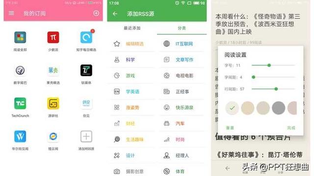请问手机单机<a href=https://maguai.com/list/48-0-0.html target=_blank class=infotextkey>游戏</a>都在哪里下载，最好是可以下载大型<a href=https://maguai.com/list/48-0-0.html target=_blank class=infotextkey>游戏</a>