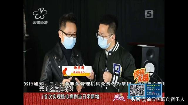 黄圣依兰州演唱会:我是海泉，正在策划今年的巡演，你们期望我出现的城市都有哪些？
