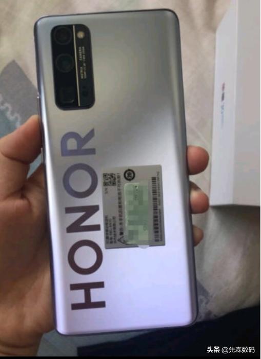 现在买荣耀30Pro+能用几年？