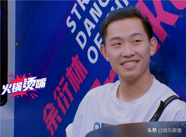 穆童:《这就是街舞》第二季第七期，为什么韩庚淘汰穆童和重阳？
