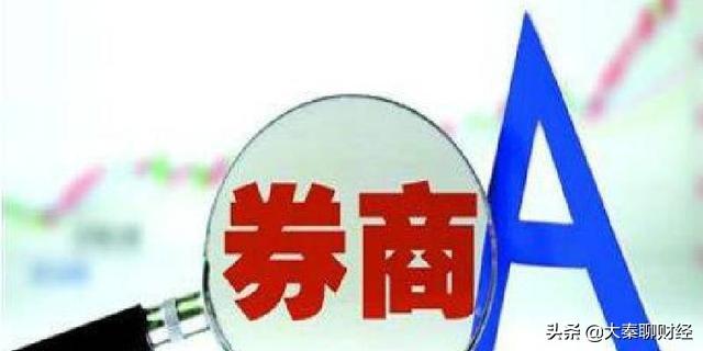 发掘2021，2021年，股市能赚钱吗