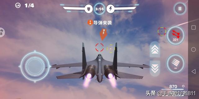 超高画质<a href=https://maguai.com/list/48-0-0.html target=_blank class=infotextkey>游戏</a>:什么手机玩吃鸡能开最高画质？