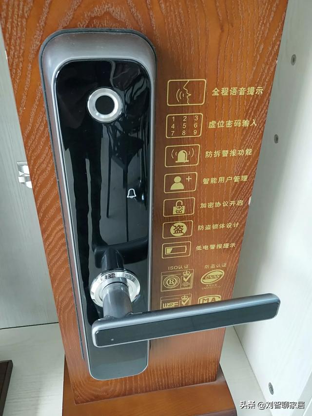 酒店灵异事件烧死人:据传某地某户指纹锁在着火断电的情况下，无法打开导致六人遇难？