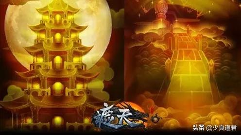 《遮天》中有很多帝器,哪个最厉害？