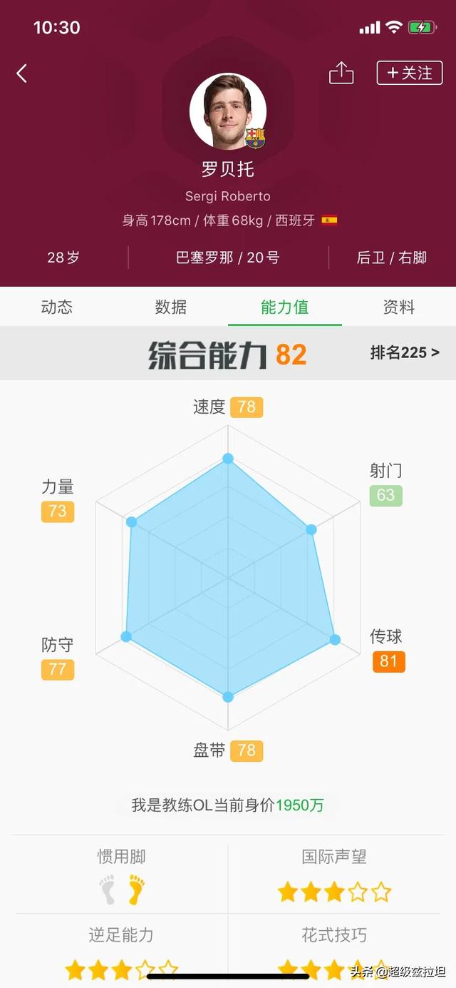 有谁玩过部落冲突，坚持了几年，现在几本了，怎么样(部落冲突还能活几年)