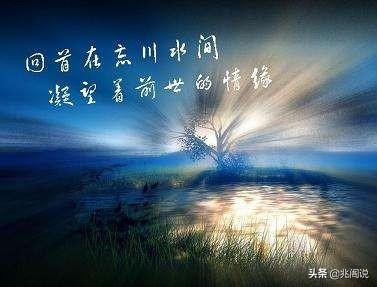 人为什么会有七情六欲,又是如何去正确的看待它？