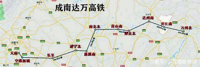 请问成南达万高铁车站选址是南充哪里？