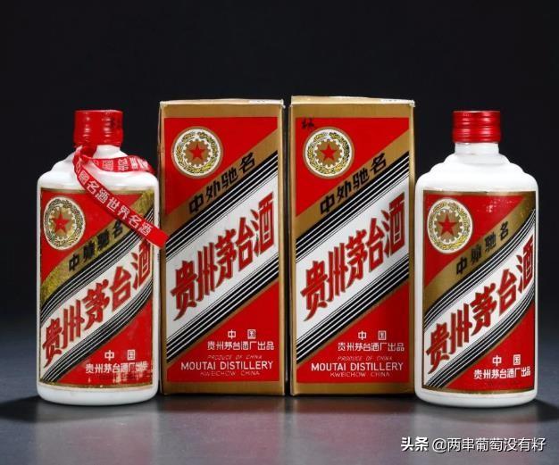 市面上的茅台酒有多少是真的？如何辨别真假？插图47