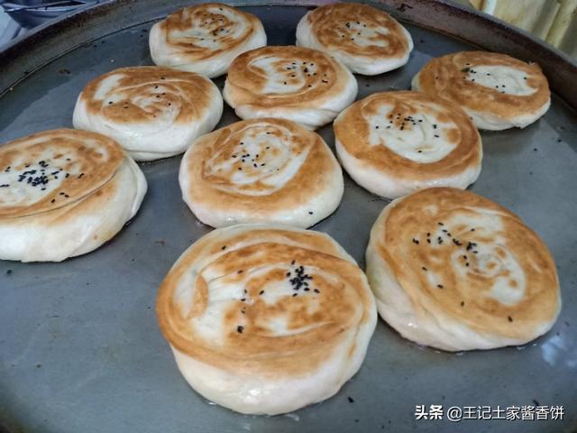 饼类怎样制作更好吃？