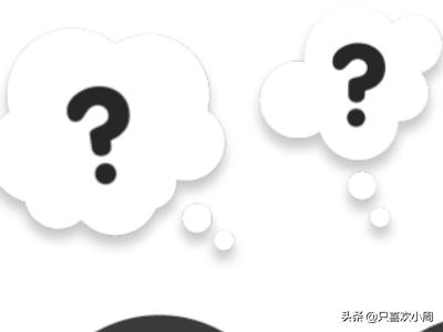 微信公众号推文的标题类型有哪些