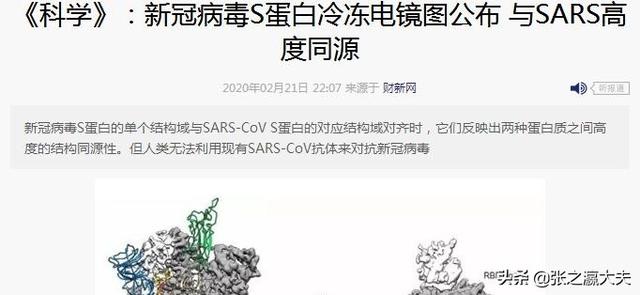 病毒种类英文名称大全:历史上臭名昭著的计算机病毒都有哪些？