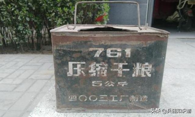 市面上的压缩饼干和军用的是否相同？