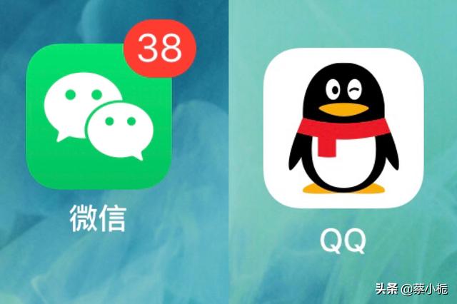有没有什么聊天APP靠谱的？