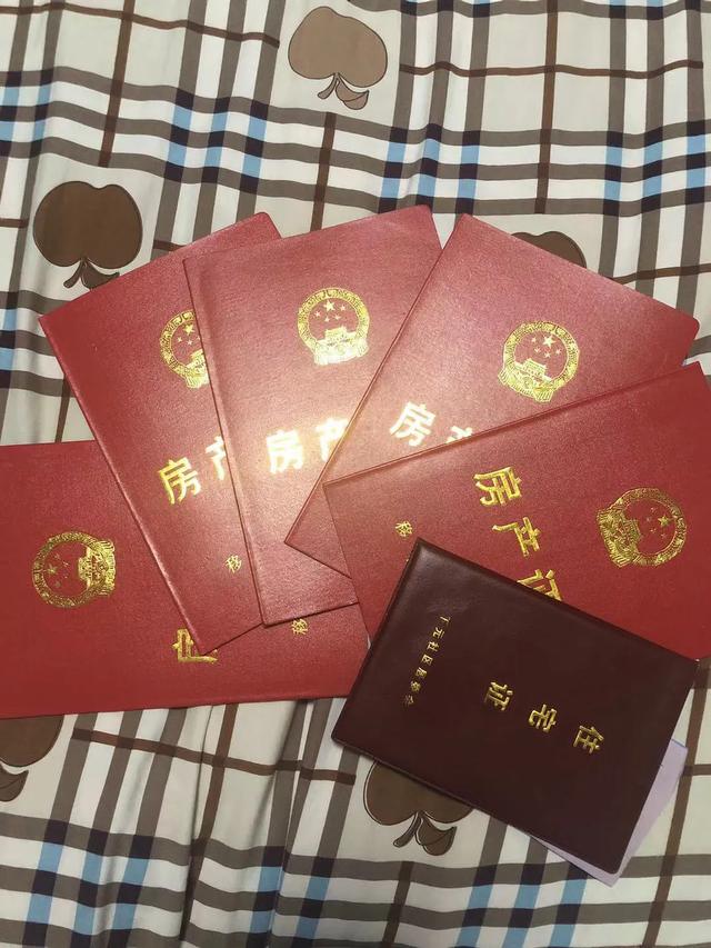 在山西太原市,有两套以上房子的人多吗？一般都是些什么人？