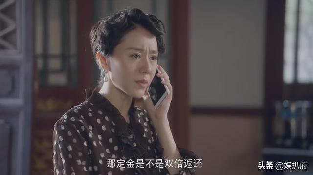 楼关山:电视剧安家总小楼会和女明星在一起吗？