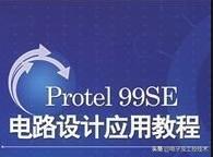 做产品宣传册需要用什么软件