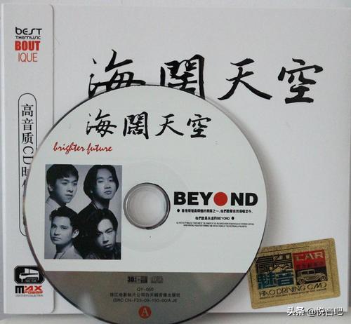 苏打绿馨仪:你们认为亚洲最具有影响力的乐队是哪一支