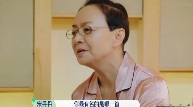 张翰的家庭背景:宋丹丹和张翰闹尴尬，深层次原因是什么？