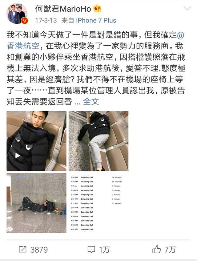 现在的国民老公是谁:王思聪为啥被称为国民老公？