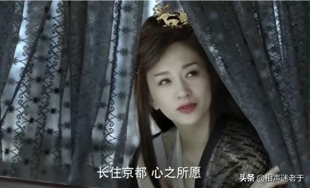 寿康公主结局:《庆余年》长公主最终怎么样了？