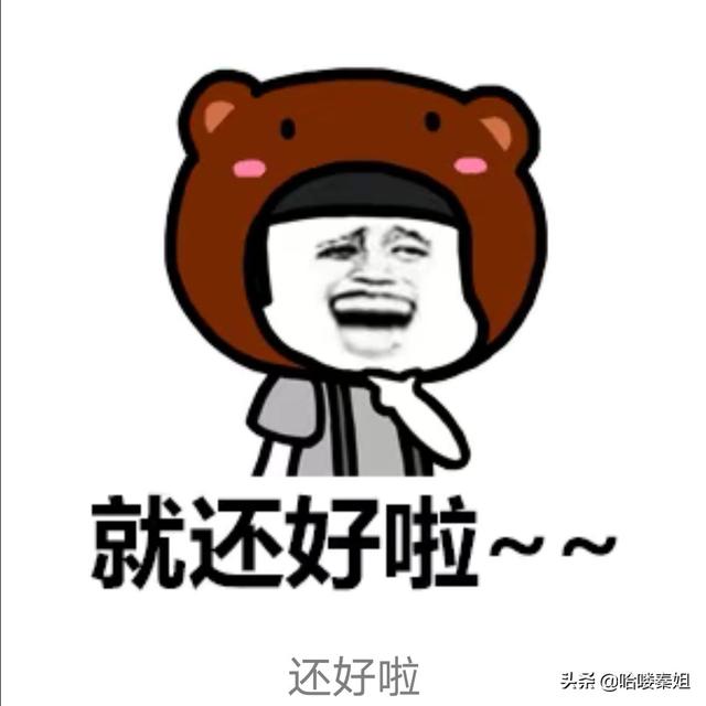 微商货源网平台:初入微商，如何寻找好的货源(微商如何找到一手货源)