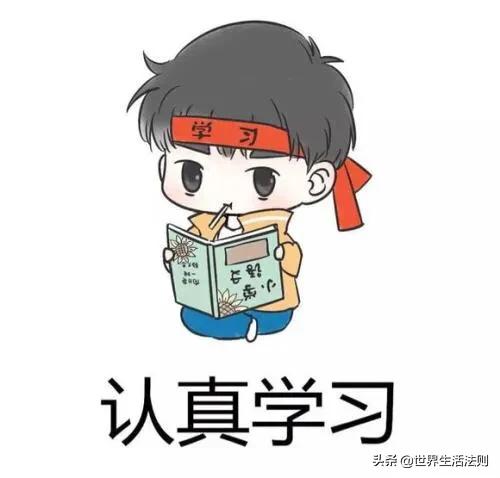现在一些父母拼命“鸡娃”？我们还能回到过去的散养模式吗？