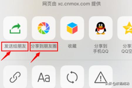 怎么制作免费的电子<a href=https://maguai.com/list/43-0-0.html target=_blank class=infotextkey>音乐</a>相册