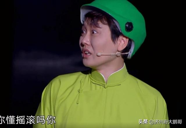 金霏陈曦喜剧人夺冠:如何看待相声演员金霏陈曦获得欢乐喜剧人第六季总冠军