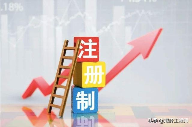 有人说未来几十年，股市投资将成为大众实现财富增值的主要方式，你怎么看？插图11