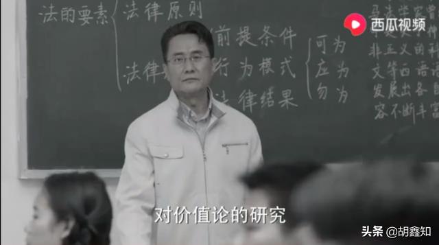 许亚军妻子:如何评价《人民的名义》中祁同伟的扮演者许亚军的演技？