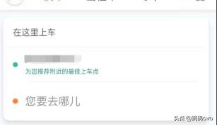 阜新滴滴快车<a href=https://maguai.com/personal/ target=_blank class=infotextkey><a href=https://maguai.com/group/ target=_blank class=infotextkey>微信群</a></a>:滴滴快车可以微信支付吗？(微信打滴滴可以付现金吗)