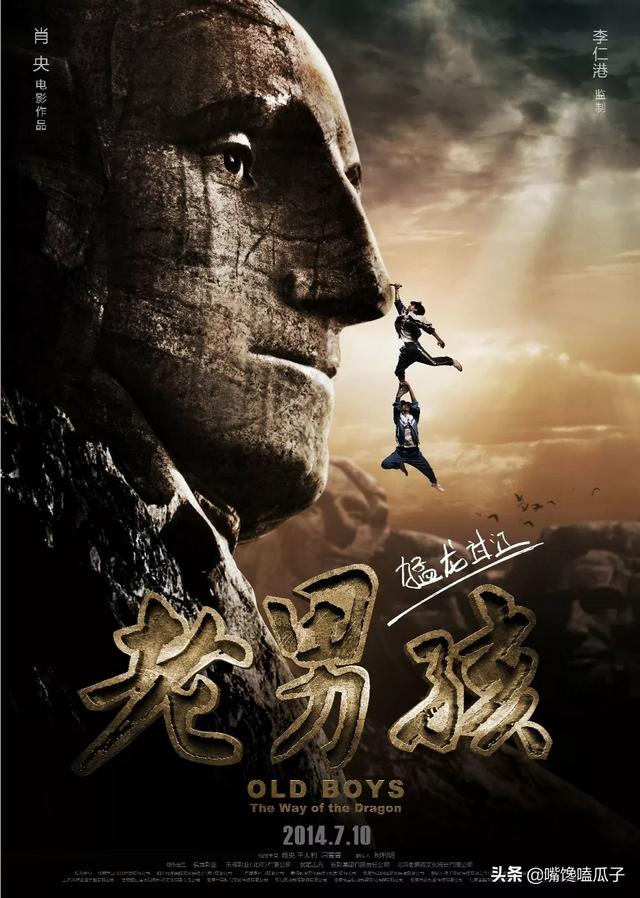 兰陵王主题曲手掌心:有哪些电视剧很冷门，主题曲却很火