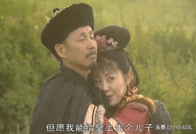 衣瑞龙:老年人有病是常态，无病是例外。你怎么看？