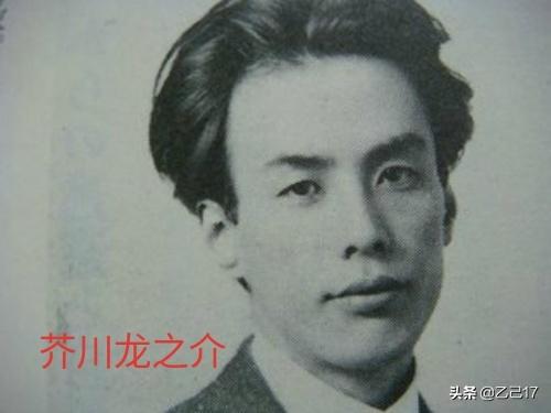 小栗旬新剧:《人间失格》深度分析，太宰治是如何逐渐丧失作为人的资格？