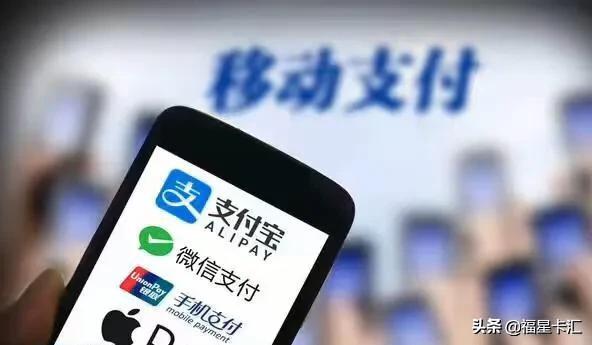 十万元存<a href=https://maguai.com/list/87-0-0.html target=_blank class=infotextkey>银行</a>好还是用手机微信或支付宝理财好